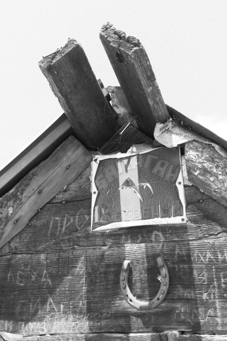 Дома из клееного бруса под Екатеринбургом